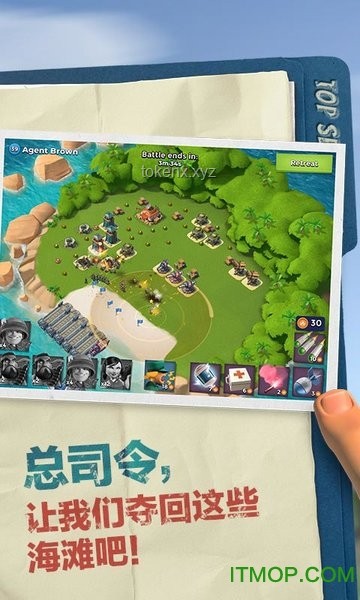 教你做《我的世界》最安全的秘密基地：策略与技巧深度分析